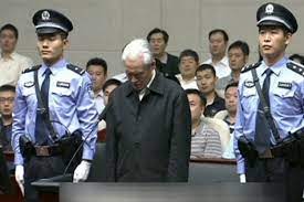 Polisi di China